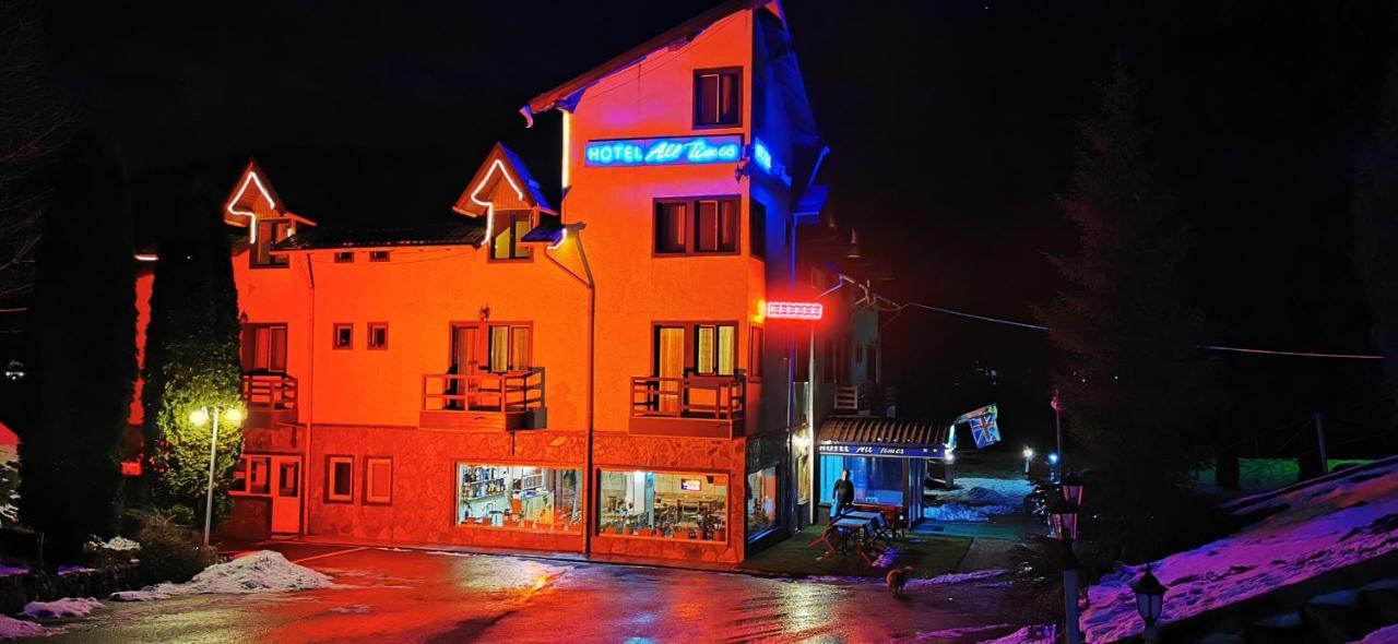 Hotel All Times Тимишу-де-Жос Экстерьер фото